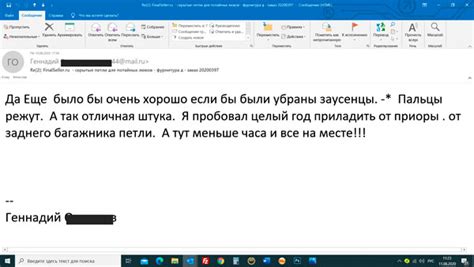 Комплектующие для люков