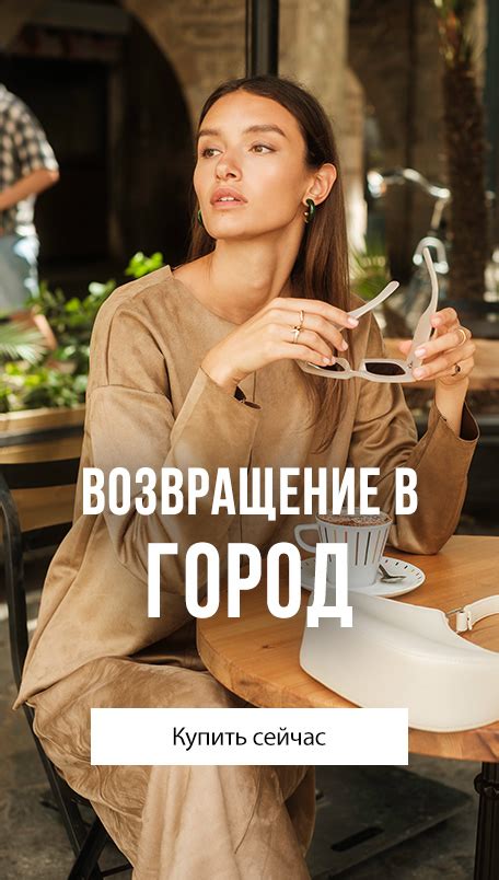 ЛС Вайкики - Вайкики интернет магазин - LC Waikiki