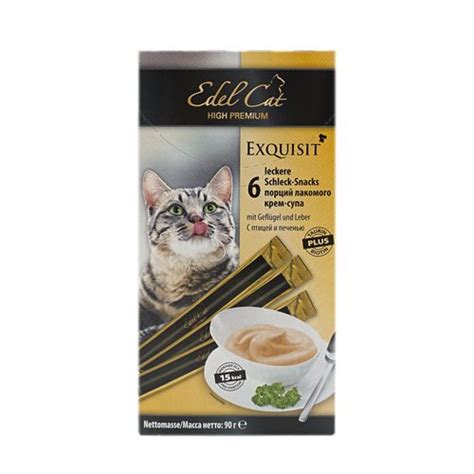 Лакомство Edel Cat Exquisit с птицей и печенью для кошек 90 г - купить ...