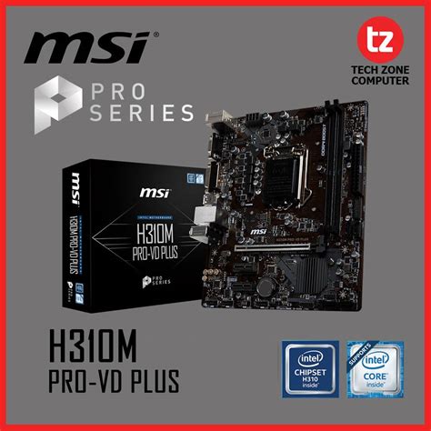 MSI H310M PRO VD PLUS M ATX Motherboard Intel LGA1151 Socket 2x DDR4