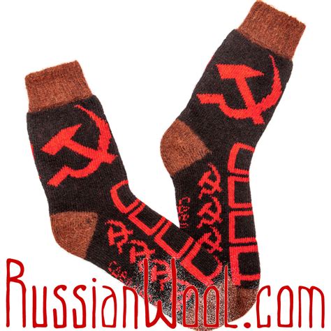 Носки Сделано в СССР мужские шерстяные