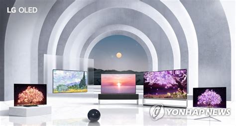 Lg전자 올레드tv 주력하면서도 프리미엄 Lcd Tv도 안 놓는다 한국경제