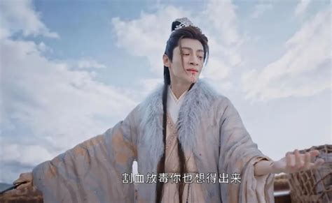 Nhặt sạn Trường Nguyệt Tẫn Minh và loạt phim cổ trang Hoa ngữ hot Divine News