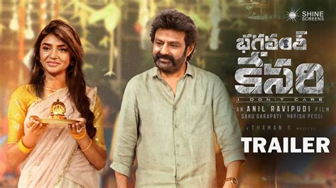 Bhagavanth Kesari Trailer Nandamuri Balakrishna Srelee Anil