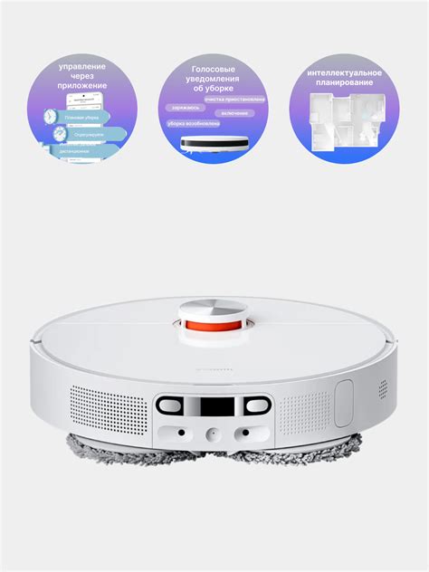 Умный робот пылесос Xiaomi Robot Vacuum S10+, X10+, со станцией для ...