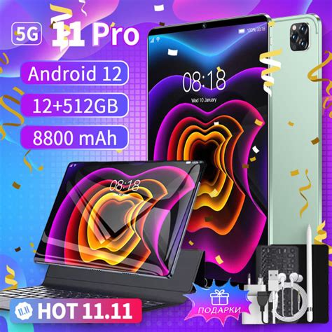 Купить планшет CORDIOL 11 pro/CXPT 12.9", 512 GB по низкой цене: отзывы ...
