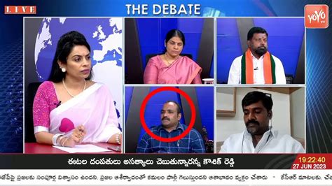 Analyst Sravan Kumar On Ponguleti And Jupally Krishna Rao Joins In Congress Revanth Vs Kcr