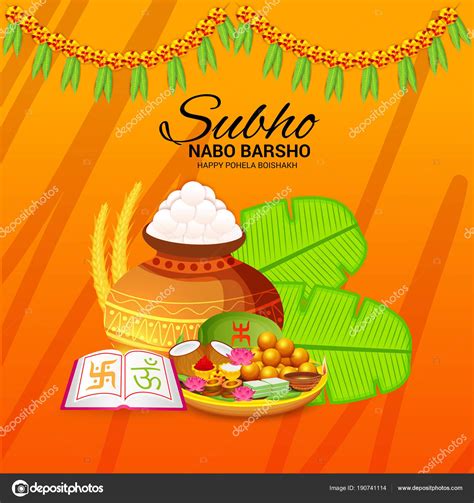 Vector Illustration Background Bengali New Year Subho Nabo Barsho Happy