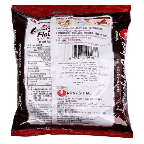 Nongshim Beef Bulgogi Flavor Fried Noodle 103 g Online at Best Price