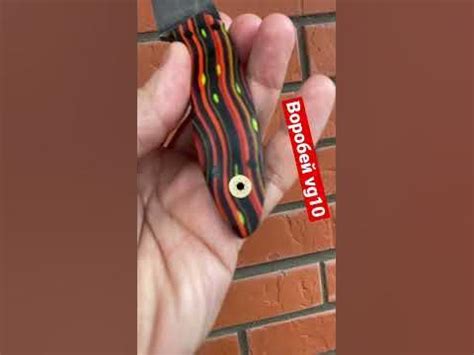 Воробей, сталь vg10 (63hrc) ️ #handmade #knife #love #нож #hunting # ...