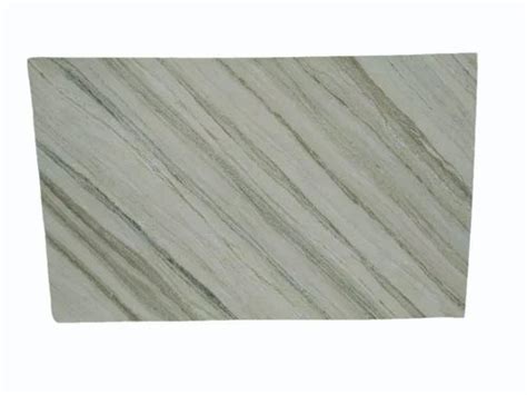 Cream Base Polished Katni Marble Slab For Flooring At Rs Sq Ft