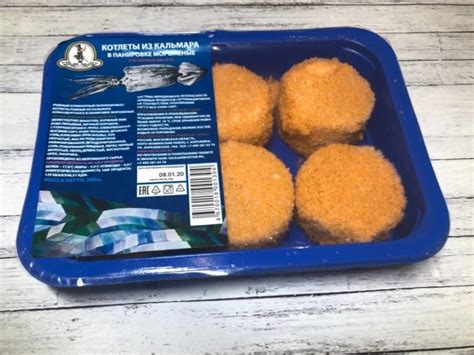 Полуфабрикаты - Морепродукты и рыба – купить с доставкой в СПб
