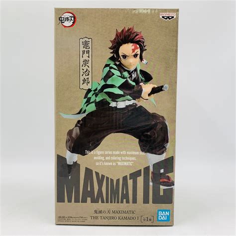 【未使用】新品未開封 Maximatic The Tanjiro Kamado I 鬼滅の刃 竈門炭治郎の落札情報詳細 ヤフオク落札価格