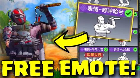 How To Get Free Emote In Codm Codm Free Emote Redeem Codm How To Get