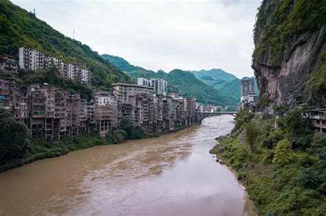 Cidade Chinesa