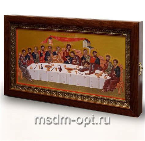 Купить икону Тайная Вечеря - Даниловские мастерские