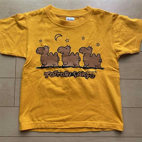 鳥取砂丘ラクダTシャツ 120サイズの通販 by aya-ya☆'s shop｜ラクマ