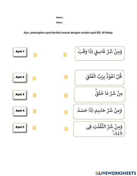 Membaca Al Falaq Interactive Worksheet In 2022 Online Activities