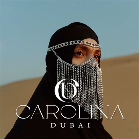 carolina brand :: Behance