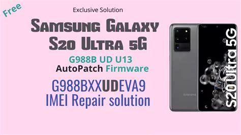 G B Ud U Autopatch Firmware Os