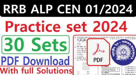 RRB ALP Practice Set PDF 2024 Railway ALP 30 Practice Set Release 2024