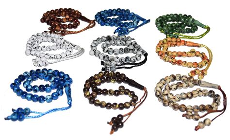 Buy Lot Islamic Salah Prayer Beads Misbaha Masbaha Tasbeeh Sebha