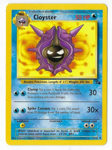 Cloyster Pokemon Fossil Lp Ebay