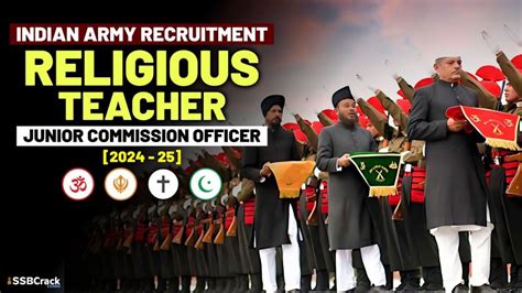 Indian Army Recruitment Of Religious Teacher JCO 2024 25