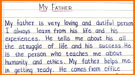 Essay On My Father In English Internationalwritings My Father