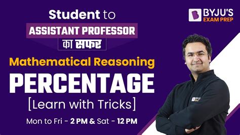 Ugc Net Maths And Reasoning Percentage With Tricks Nishant Sir