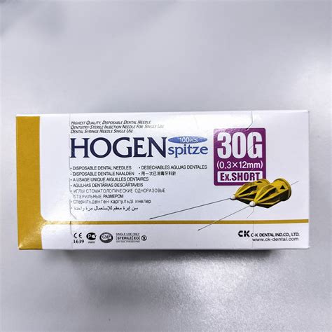 Иглы стоматологические карпульные одноразовые Hogen Spitze 0,3х12мм ...