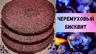 Как Жарить В Мультиварке Редмонд