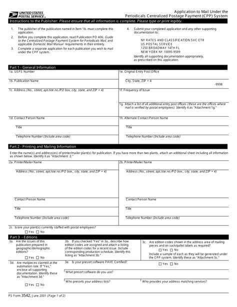 Printable Cpp Application Form