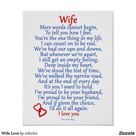 This is how to use love sayings for wife to express your heart 6