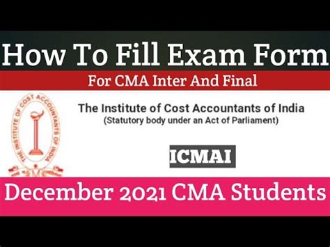 CMA Intermediate And Final Online Exam Form Fillup For December 2021