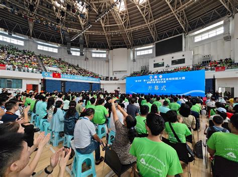 我校师生在第十二届全国大学生金相技能大赛取得优异成绩 太原理工大学创新创业学院