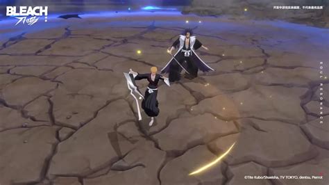 Bleach Soul Resonance - Download Game