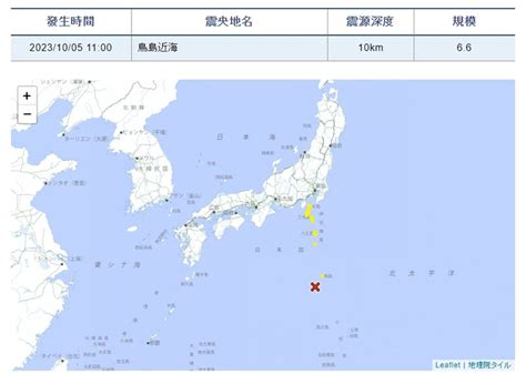 日本東南部外海66強震！深度僅10km 氣象廳發布海嘯警報 國際 三立新聞網 Setncom