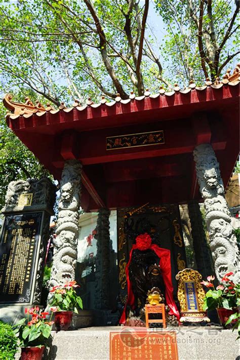 香港啬色园黄大仙祠（图集） 道音文化