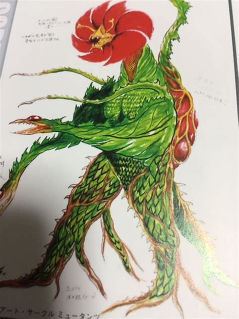 Biollante Image Gallery Wikizilla The Kaiju Encyclopedia