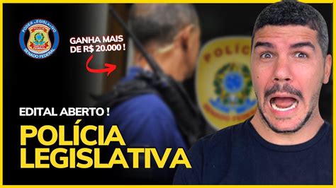 CONCURSO DA POLÍCIA LEGISLATIVA O QUE VOCÊ PRECISA SABER YouTube