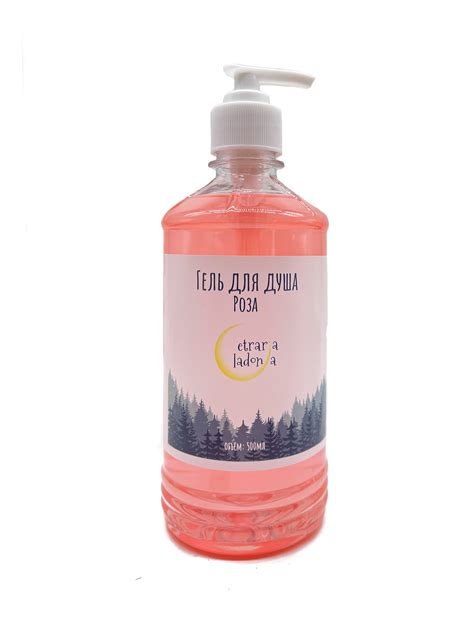Гель для душа Роза (500 мл) — купить в интернет-магазине OZON с быстрой ...