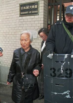 Formwe Sex Slave Former South Korean Editorial Stock Photo Stock Image Shutterstock