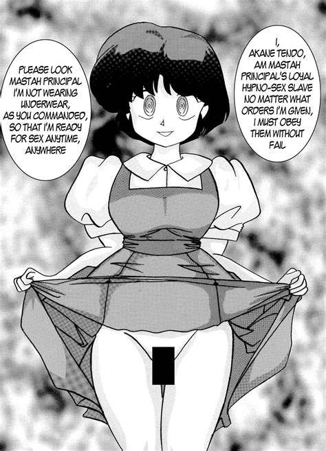 Read Saimin Sex Dorei Akane Hypno Sex Slave Akane Ranma