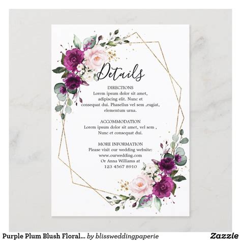 Purple Plum Blush Floral Geometric Wedding Enclosure Card