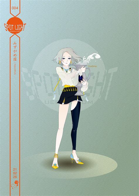 Aquarius Woman Character 5