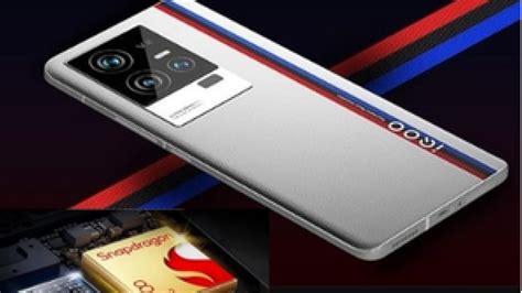 IQOO Launches New Smartphone With Snapdragon 8 Gen 3 Chip In India