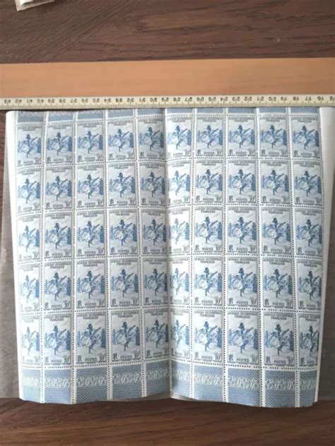 MAURITANIE AFRIQUE OCCIDENTALE FRANÇAISE Planche Complète de 50 Timbres