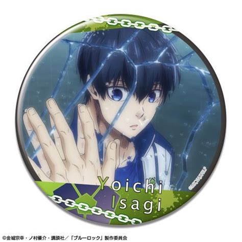 CDJapan TV Animation Blue Lock Can Badge Design 01 Yoichi Isagi