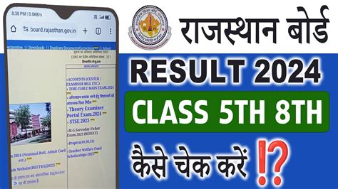 Rajasthan Board Class 5th 8th Result Check 2024 Rbse Class 5th 8th